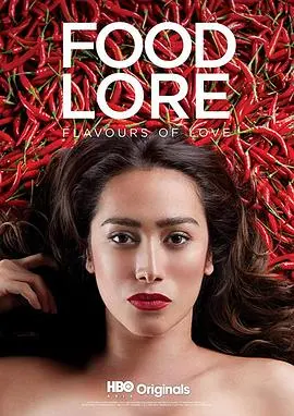 《亚洲食谈》：舌尖上的亚洲，美食背后的文化故事，馋哭隔壁小孩！