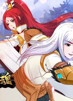 开局即巅峰？《开局觉醒剑武魂动态漫画》带你燃爆国漫新纪元！