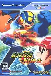 《洛克人EXE Season》：网络世界的未来战争，数据英雄的守护使命！